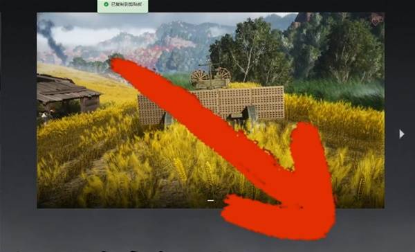 燕云十六声麦穗在哪刷