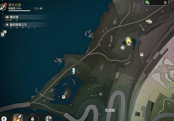 鸣潮回归于光任务攻略