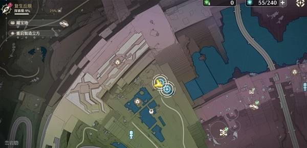 鸣潮回归于光任务攻略