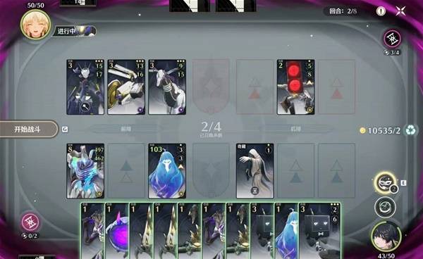 鸣潮荣耀之丘激斗重燃三回合秒杀卡组推荐