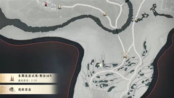 燕云十六声滹沱地道在哪里