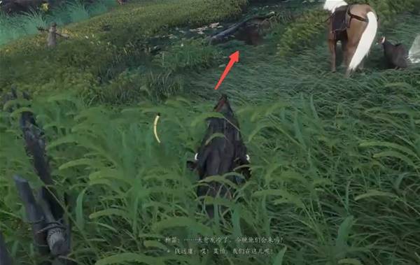 燕云十六声滹沱地道在哪里