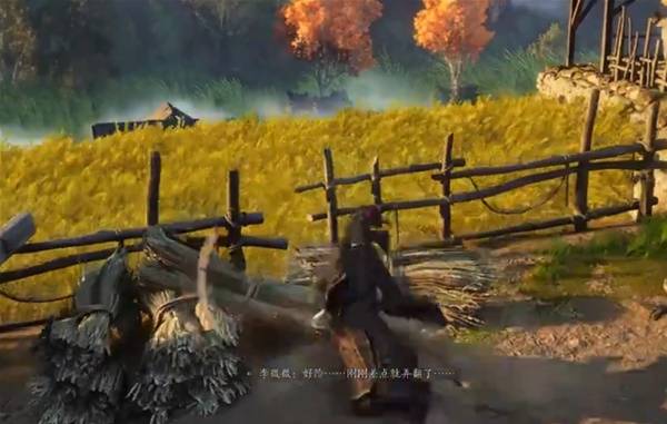 燕云十六声滹沱地道在哪里