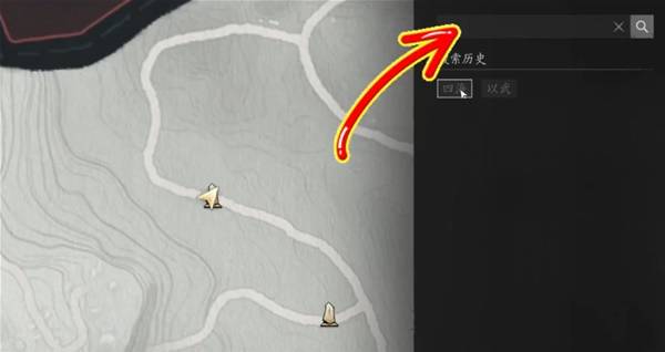 燕云十六声滹沱一剑截天来成就攻略