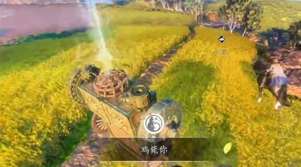 燕云十六声鸡毙你成就攻略