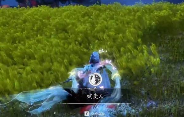 燕云十六声喊麦人成就攻略