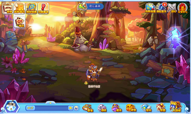 洛克王国遗忘森林在哪怎么去2026