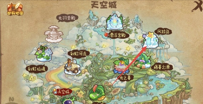 洛克王国风铃岛在哪里2026