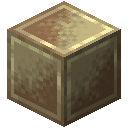 我的世界热力系列压缩方块合成表大全2026