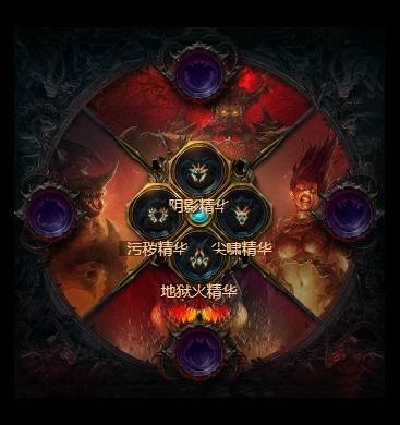 暗黑4S11爆裂电花机关枪法BD推荐