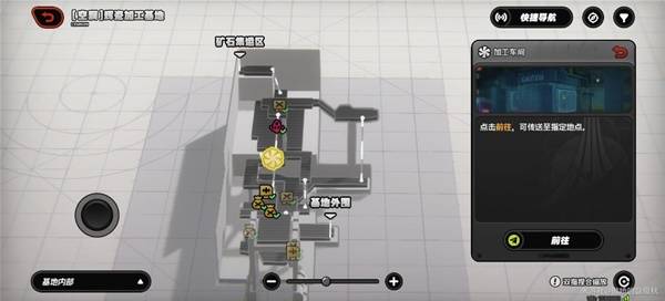 绝区零辉岭石矿场隐藏地图怎么进