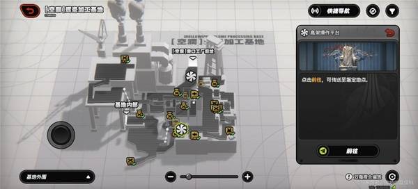 绝区零辉岭石矿场隐藏地图怎么进