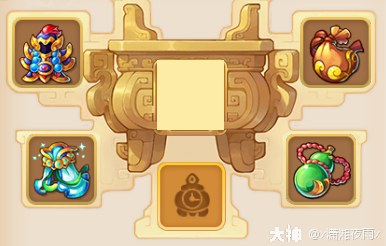 梦幻西游普陀山法宝带什么2026