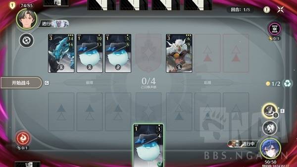 鸣潮荣耀之丘激斗重燃公式化卡组推荐