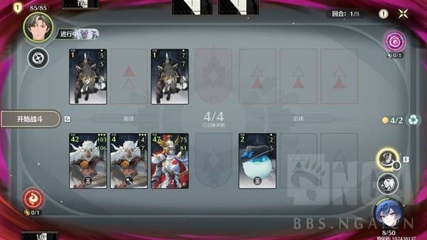 鸣潮荣耀之丘激斗重燃公式化卡组推荐