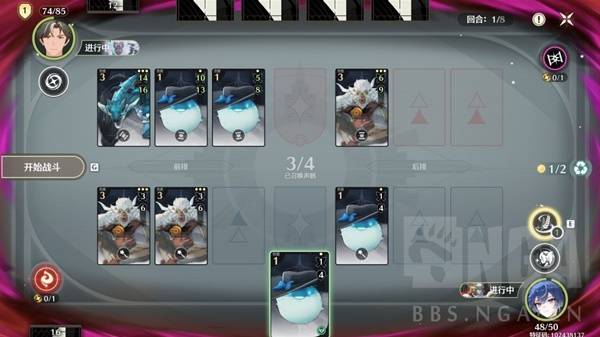 鸣潮荣耀之丘激斗重燃公式化卡组推荐