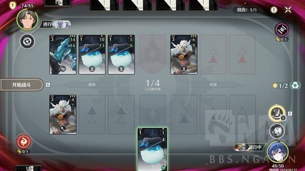 鸣潮荣耀之丘激斗重燃公式化卡组推荐