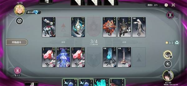 鸣潮荣耀之丘激斗重燃无限循环卡组推荐