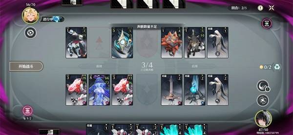 鸣潮荣耀之丘激斗重燃无限循环卡组推荐