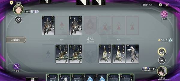 鸣潮荣耀之丘激斗重燃千伤OTK卡组推荐