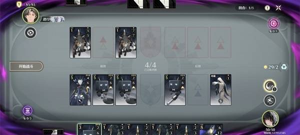 鸣潮荣耀之丘激斗重燃千伤OTK卡组推荐