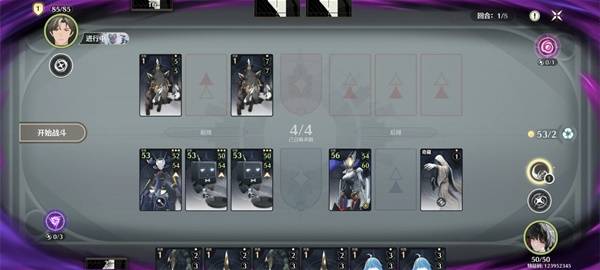 鸣潮荣耀之丘激斗重燃千伤OTK卡组推荐