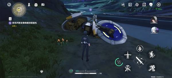 鸣潮慢启动成就攻略