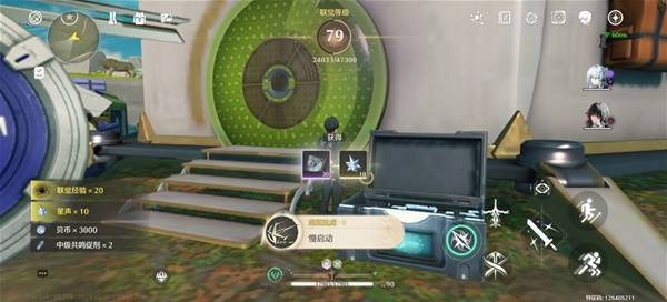 鸣潮慢启动成就攻略