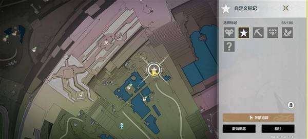 鸣潮慢启动成就攻略