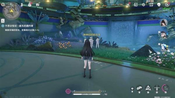 鸣潮不思议怪谈系列任务攻略