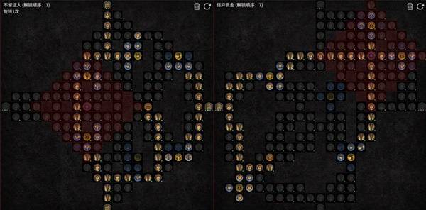 暗黑4S11游侠觅心箭BD推荐