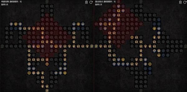 暗黑4S11游侠觅心箭BD推荐