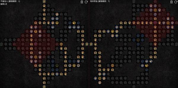 暗黑4S11游侠觅心箭BD推荐