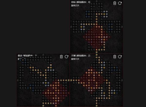 暗黑4S11三光环圣骑士BD推荐