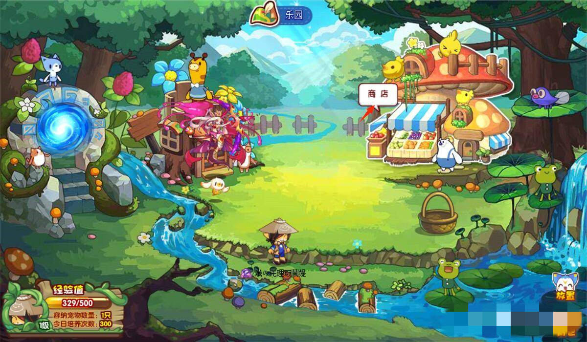 洛克王国虎骨酒怎么获得2026