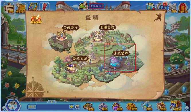 洛克王国圣域禁地在哪里2026