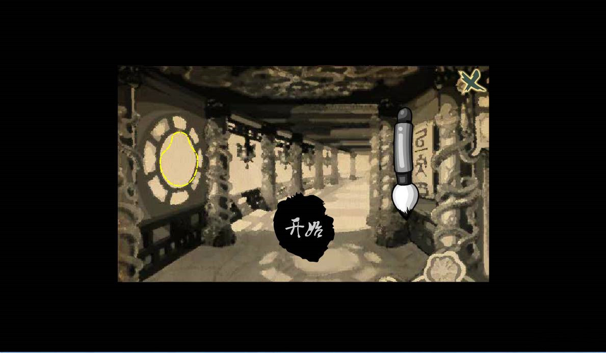 洛克王国墨圣殿在哪里2026