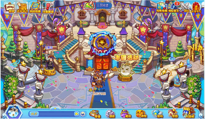 洛克王国枫雪镇在哪里2026