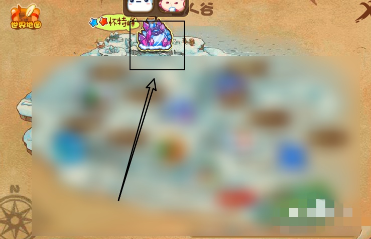 洛克王国怀特峰在哪怎么去2026