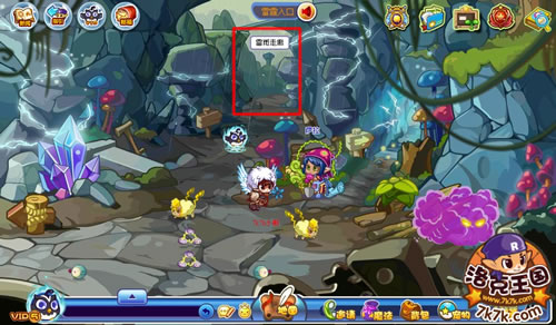 洛克王国雷雨走廊怎么进2026