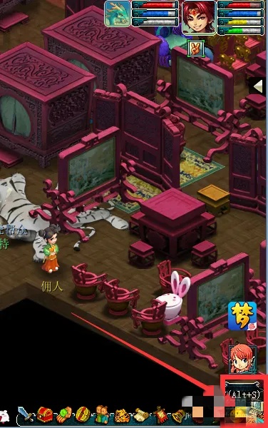 梦幻西游如何调游戏画面大小2026