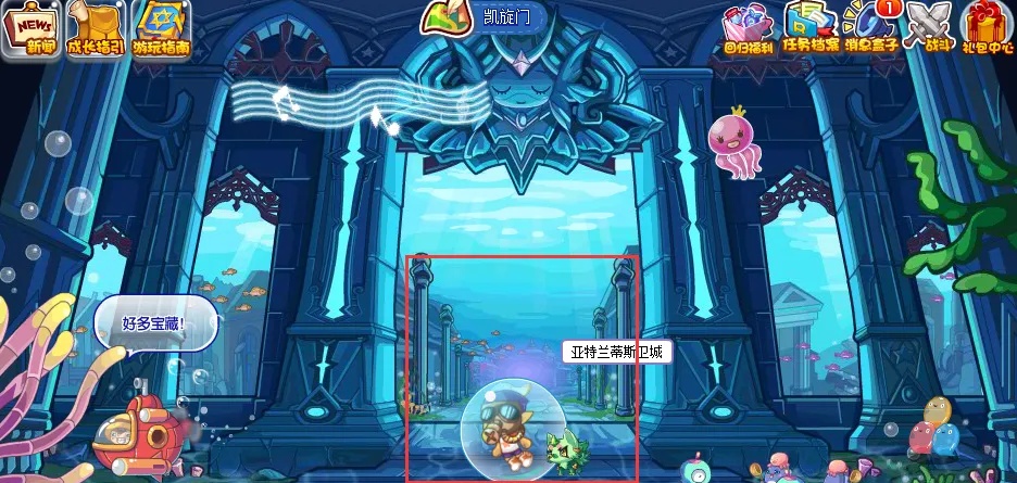 洛克王国太阳神庙在哪怎么去2026