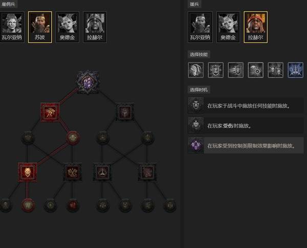 暗黑4S11死灵多重骨刺BD推荐