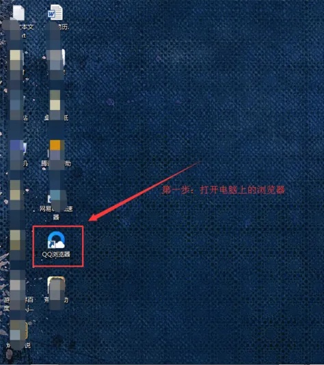 洛克王国怎么创新号2026