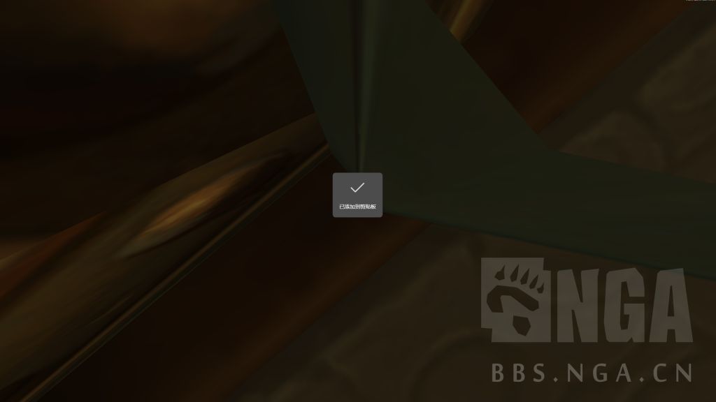 魔兽世界熊猫人之谜金莲教声望怎么冲