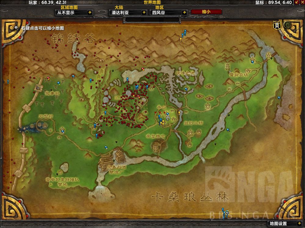 魔兽世界熊猫人之谜阡陌客声望怎么冲