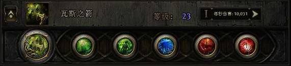 流放之路2 0.4低造价非暴毒爆BD推荐