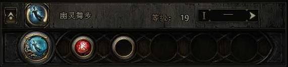 流放之路2 0.4低造价非暴毒爆BD推荐