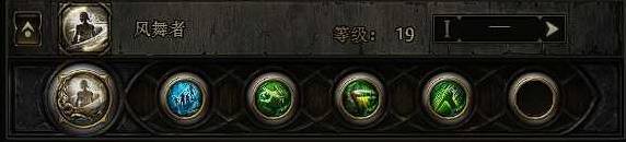 流放之路2 0.4低造价非暴毒爆BD推荐