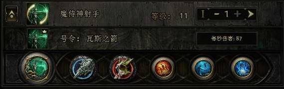 流放之路2 0.4低造价非暴毒爆BD推荐